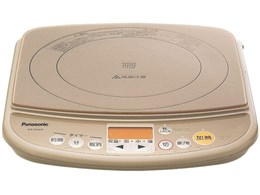 KZ-PH5P