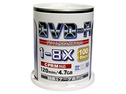 ZCP8X100PW (DVD-R 8{ 100g)