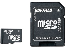 RMSD-BS02GSA (2GB)