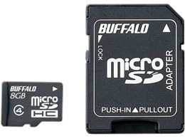 RMSD-BS08GSA (8GB)