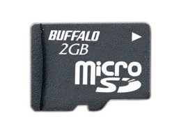 RMSD-BS02G (2GB)