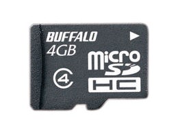 RMSD-BS04G (4GB)
