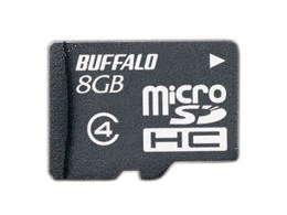 RMSD-BS08G (8GB)