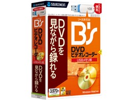 B's DVDrfIR[_[ USB