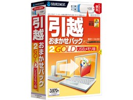 z܂pbN 2 GOLD USB