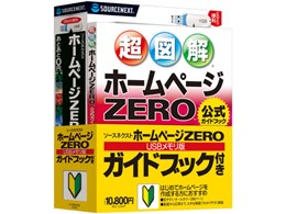 z[y[WZERO KChubNt USB