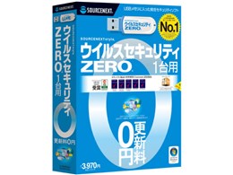 ECXZLeBZERO 1p USB