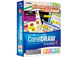 CorelDRAW Essentials 4 ʗDҔ/AbvO[h