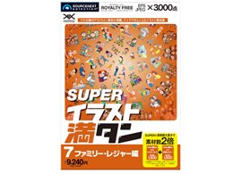 SUPER �C���X�g���^�� 07 �t�@�~���[�E���W���[��