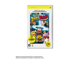 TQb` TT(PSP the Best)