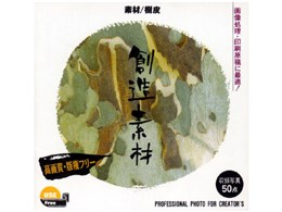 �n���f�� �f��/����