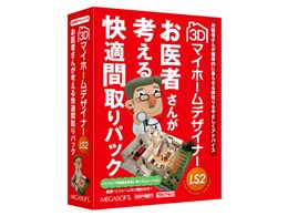 3D}Cz[fUCi[LS2 ҂񂪍lKԎpbN