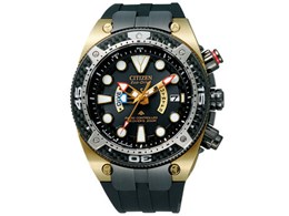 PROMASTER PMD56-2994