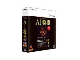 AI Version 16 for Windows