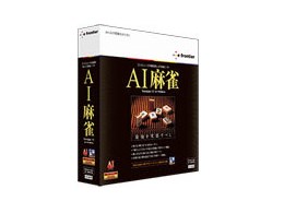 AI Version 11 for Windows