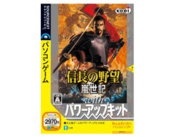 信長の野望 - PCゲーム ソフトの通販・価格比較 - 価格.com