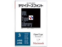 VDL TYPE LIBRARY �f�U�C�i�[�Y�t�H���g OpenType Vol.3 ���KG�E���K�� Mac��