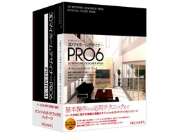 3D}Cz[fUCi[PRO6 PREMIUM ItBVKChubNt