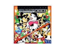 DIGITAL COLLECTION CHOICE! N2009ENN