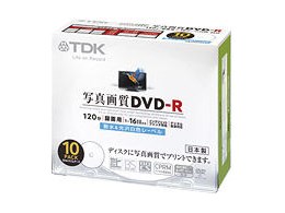 DR120DPGX10S (DVD-R 16{ 10g)