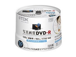 DR120DPGX50PS (DVD-R 16{ 50g)