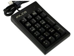 Majestouch TenKeyPad FKB22MB