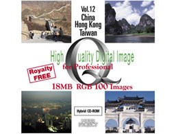 High Quality Digital Image for Professional VOL.012 �����E���`�E��p