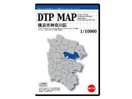 DTP MAP ls_ސ 1/10000 DMYKG06
