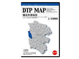 DTP MAP lsJ 1/10000 DMYSY06