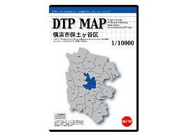 DTP MAP lsۓyJ 1/10000 DMYHG06