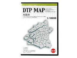 DTP MAP 大阪市 1/10000 DMOC06
