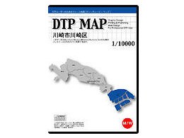 DTP MAP s 1/10000 DMKKW07