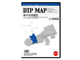 DTP MAP _ˎs{ 1/10000 DMKSM07