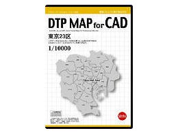 DTP MAP For CAD 23 1/10000 CAD DMCTM06