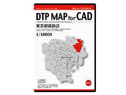 DTP MAP For CAD s 1/10000 CAD DMCKS06