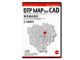 DTP MAP For CAD s䓌 1/10000 CAD DMCTT06
