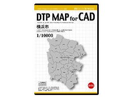 DTP MAP For CAD ls 1/10000 CAD DMCYC06