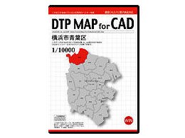 DTP MAP For CAD lst 1/10000 CAD DMCYAB06