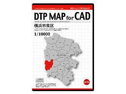 DTP MAP For CAD ls 1/10000 CAD DMCYIM06