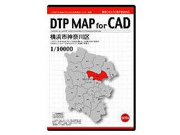 DTP MAP For CAD ls_ސ 1/10000 CAD DMCYKG06