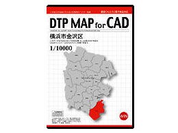 DTP MAP For CAD ls 1/10000 CAD DMCYKZ06