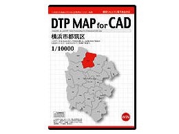 DTP MAP For CAD lss} 1/10000 CAD DMCYTZ06