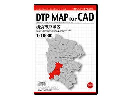 DTP MAP For CAD ls˒ˋ 1/10000 CAD DMCYTK06