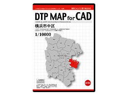DTP MAP For CAD ls 1/10000 CAD DMCYNK06