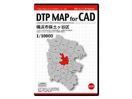 DTP MAP For CAD lsۓyJ 1/10000 CAD DMCYHG06