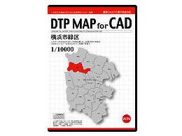 DTP MAP For CAD ls΋ 1/10000 CAD DMCYMD06