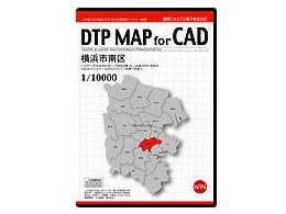 DTP MAP For CAD ls 1/10000 CAD DMCYMN06