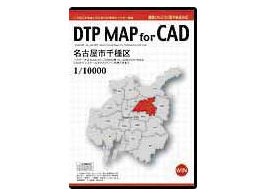 DTP MAP For CAD És 1/10000 DMCNCG06