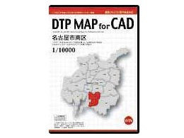 DTP MAP For CAD ���É��s��� 1/10000 DMCNMN06