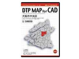 DTP MAP For CAD s 1/10000 DMCOCD06